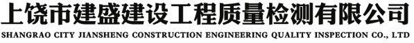 佛山市樓上樓門(mén)窗節(jié)能科技有限公司