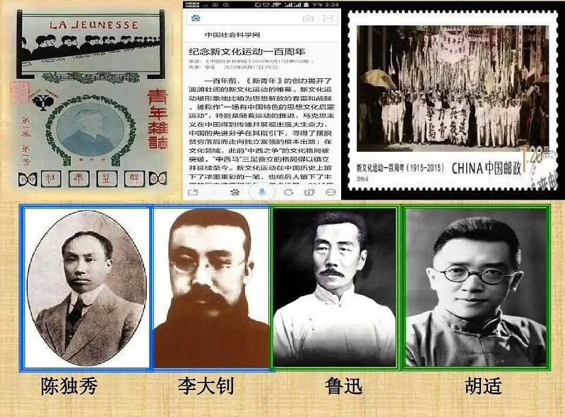 樓上樓|不忘初心,砥礪前行,慶祝建黨100周年！
